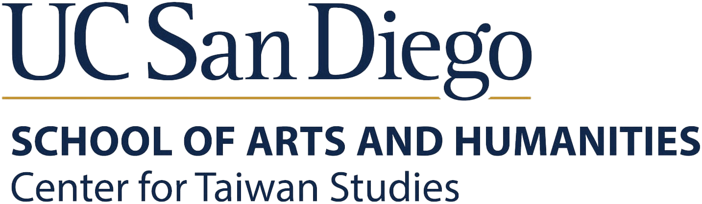 UCSD TW Study logo