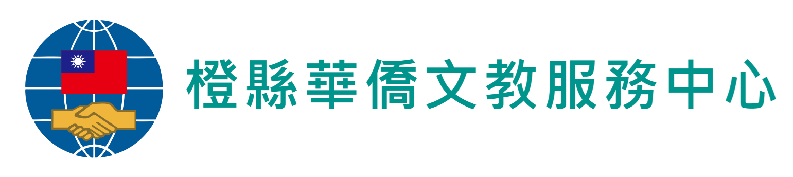 Cultural Office logo