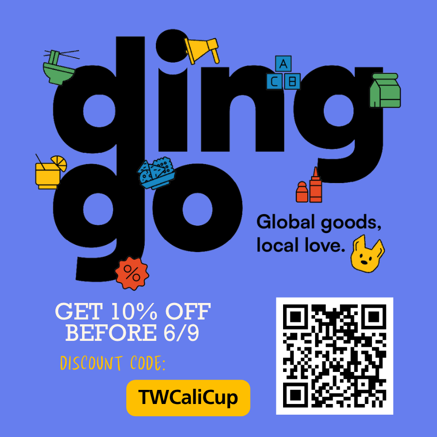 DingGo Sponsorship